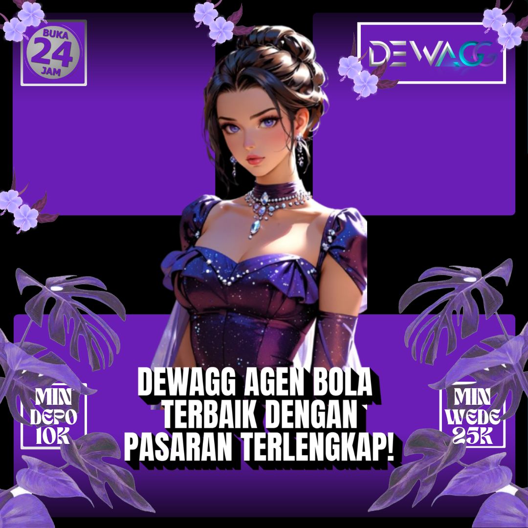 DEWAGG